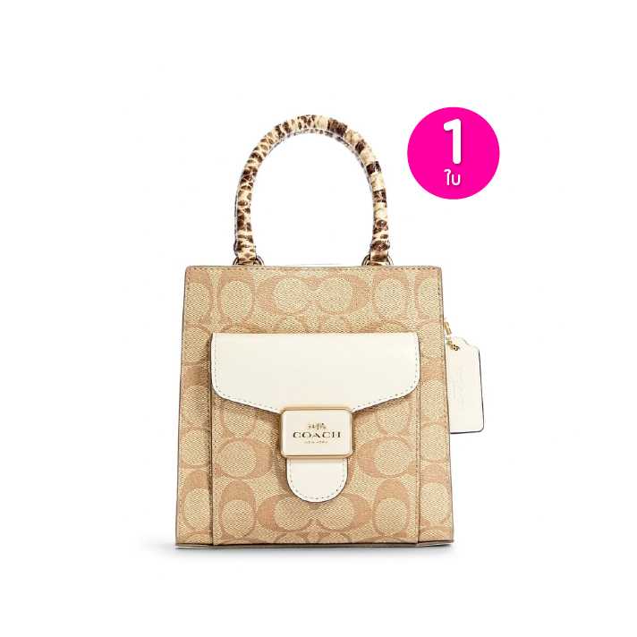 COACH กระเป๋าสะพาย รุ่น C7227 IMOTV จำนวน 1 ใบ 321138