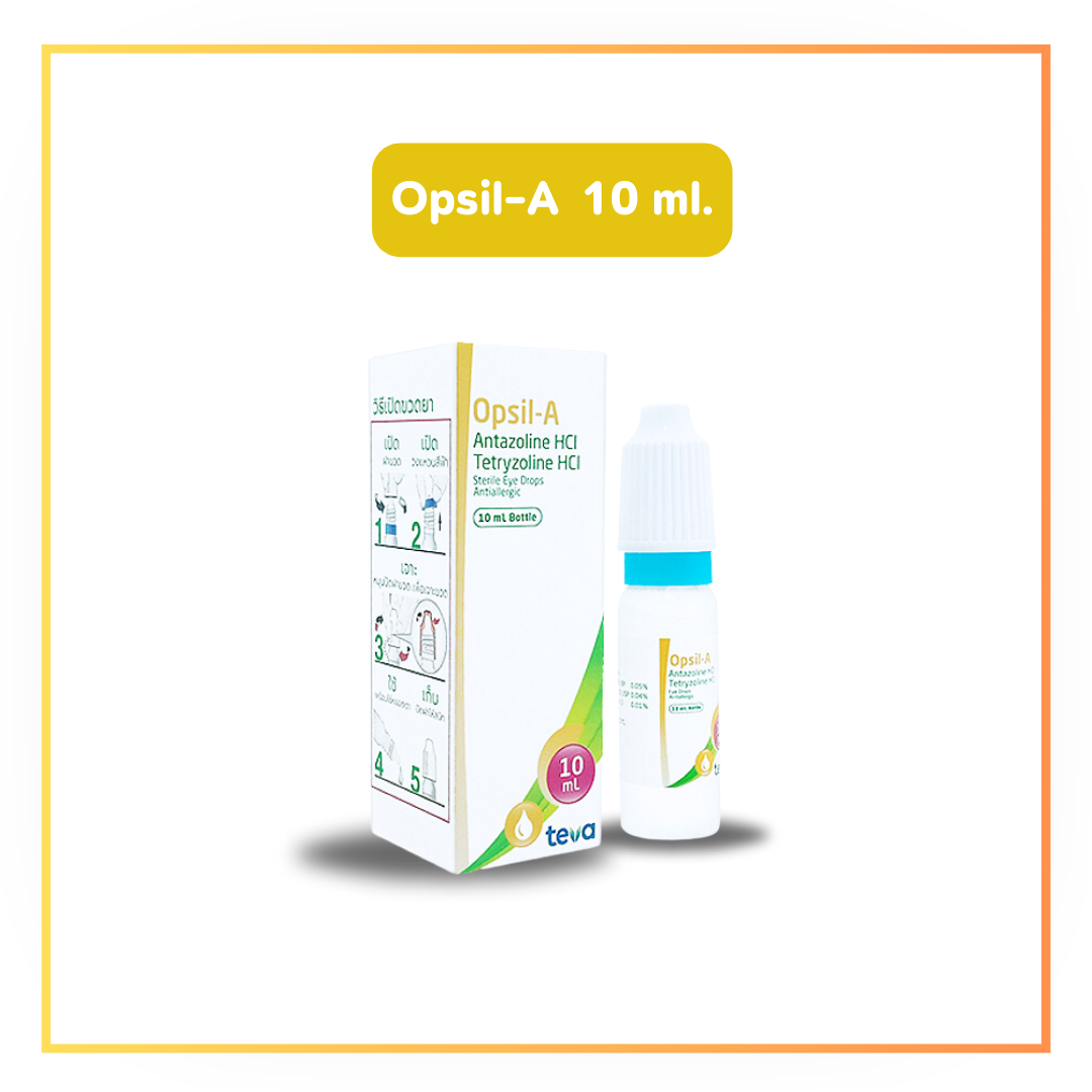 Opsil-A ออพซิล-เอ บรรเทาอาการแพ้ 10 ml.