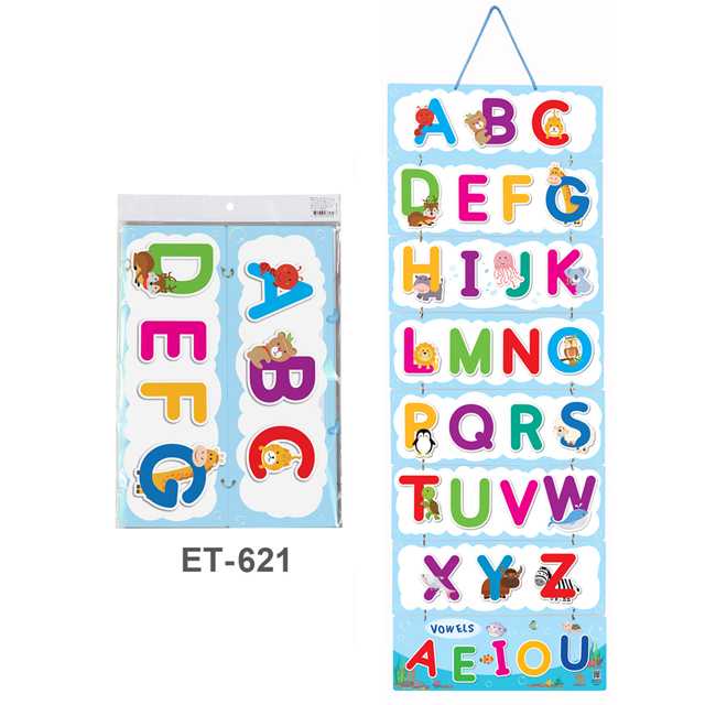 สื่อการสอนแบบแขวน ชุด ABC #ET-621