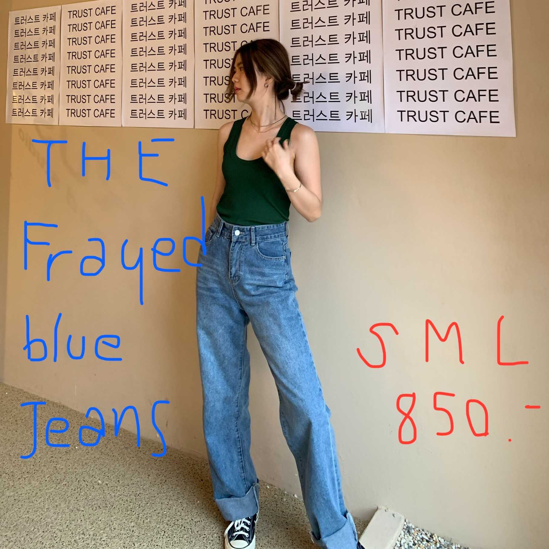 (PRE ORDER) THE FRAYED BLUE JEANS
