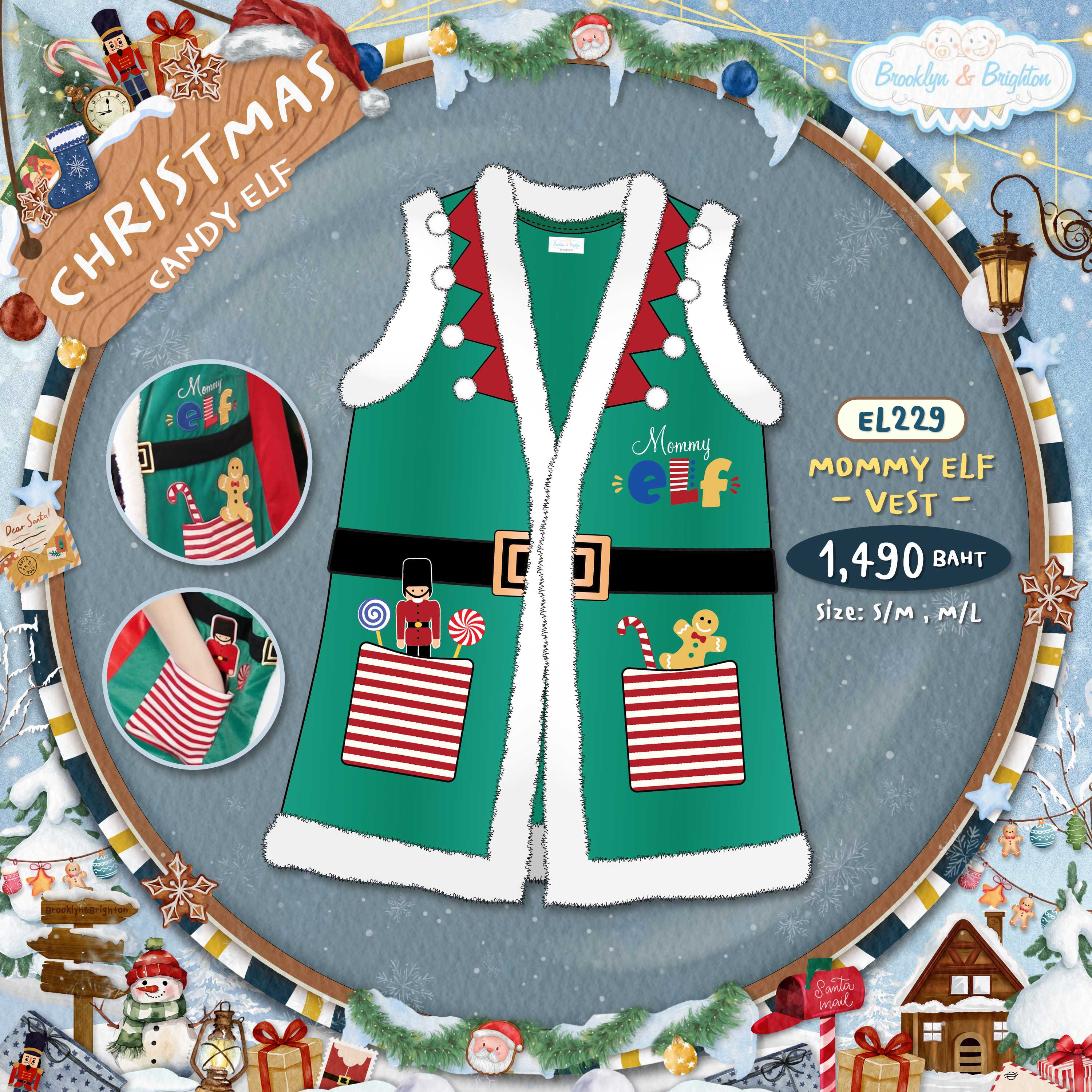 Christmas Candy  Elf - Mommy Elf Vest ชุดแม่เอลฟ์ ชุดคริสมาสต์- EL229