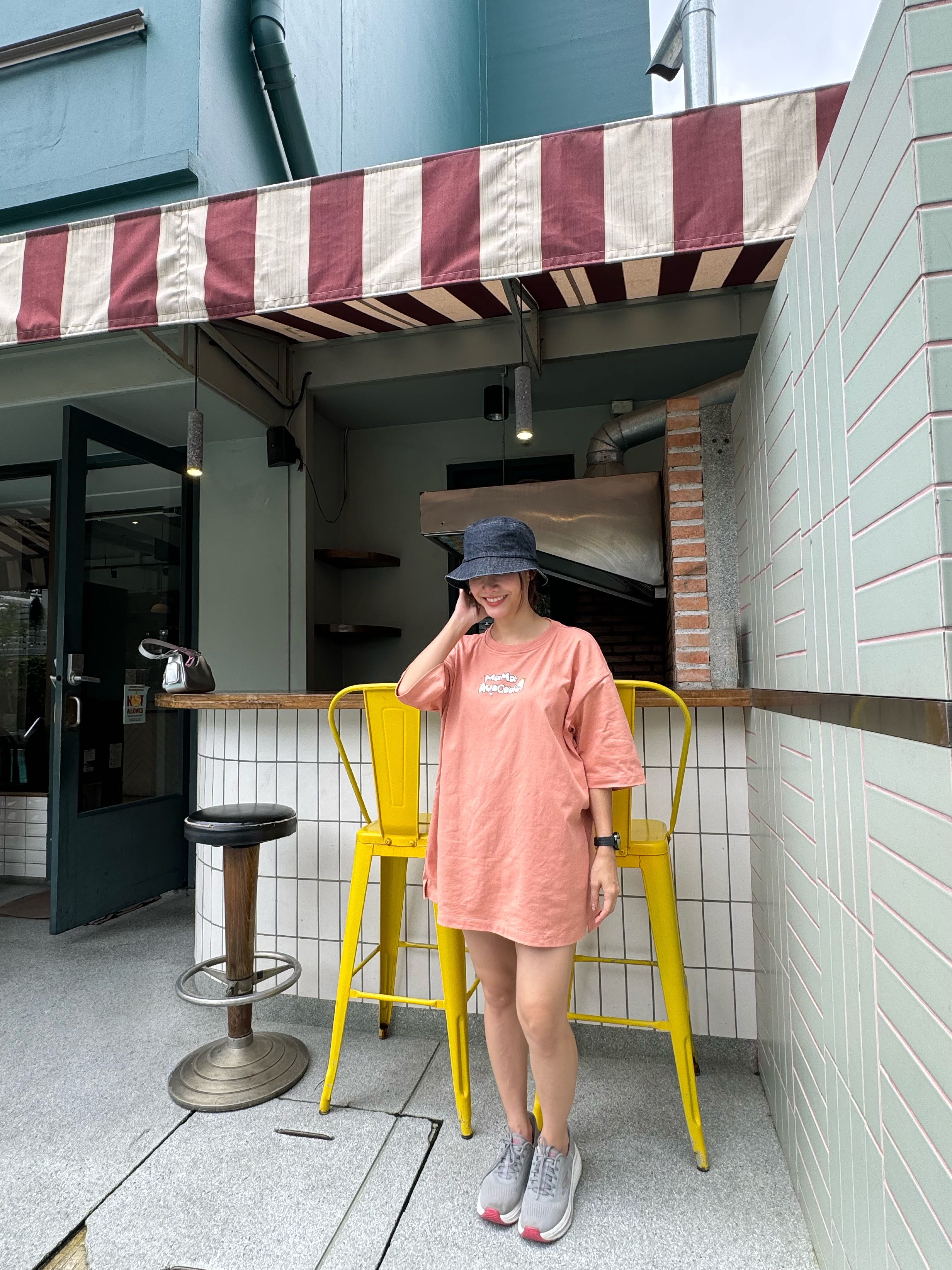 NEW! Maternity & Nursing Oversized T-Shirt | Salmon