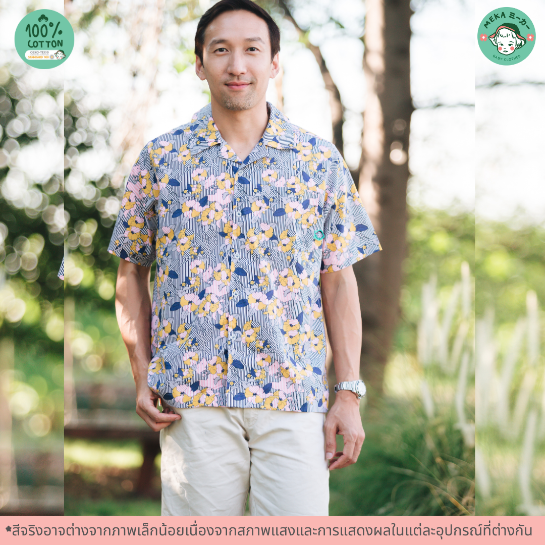 เสื้อเชิ้ตผู้ชาย เสื้อเชิ้ตคุณพ่อ Cotton 100% ลายBlossom&Stripe 𝙈𝙚𝙠𝙖.𝘽𝙖𝙗𝙮 𝘾𝙡𝙤𝙩𝙝𝙚𝙨