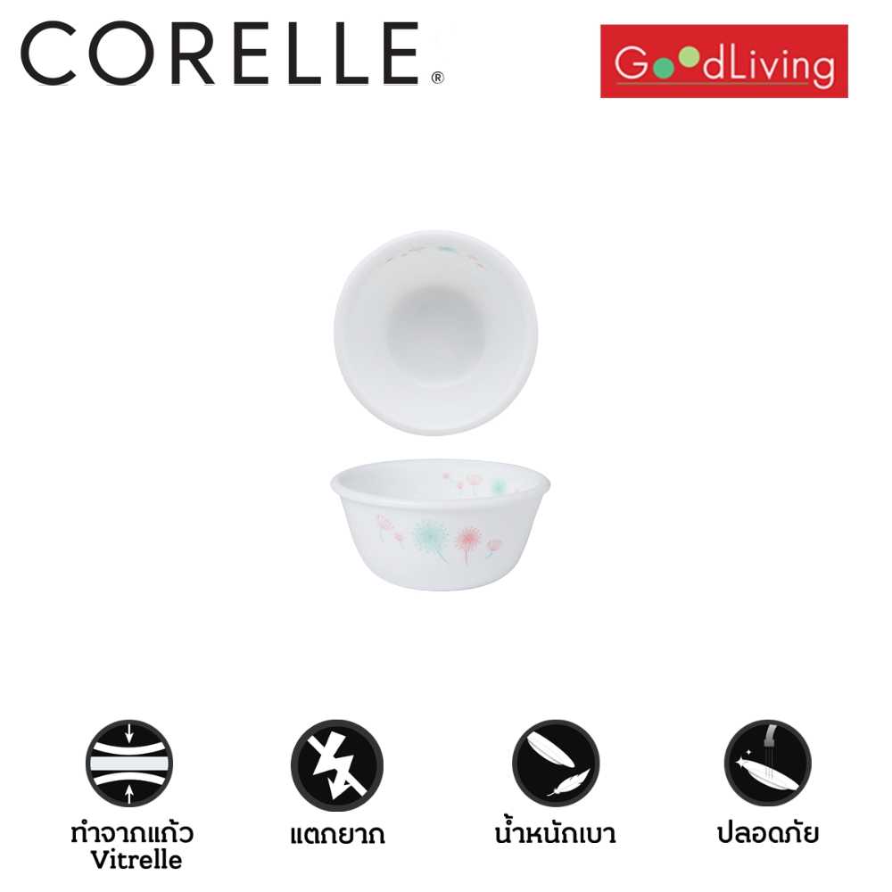 Corelle Dandelion ชามเล็ก 177 มล. ขนาด 3.5 นิ้ว (9.5 ซม.)จำนวน 2 ชิ้น / C-03-406-DAN-2