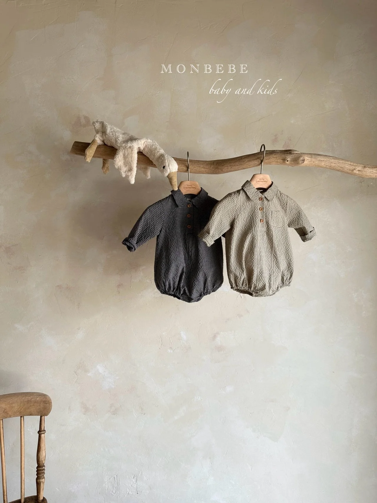 Autumn Zimmer Suit (pre-order)