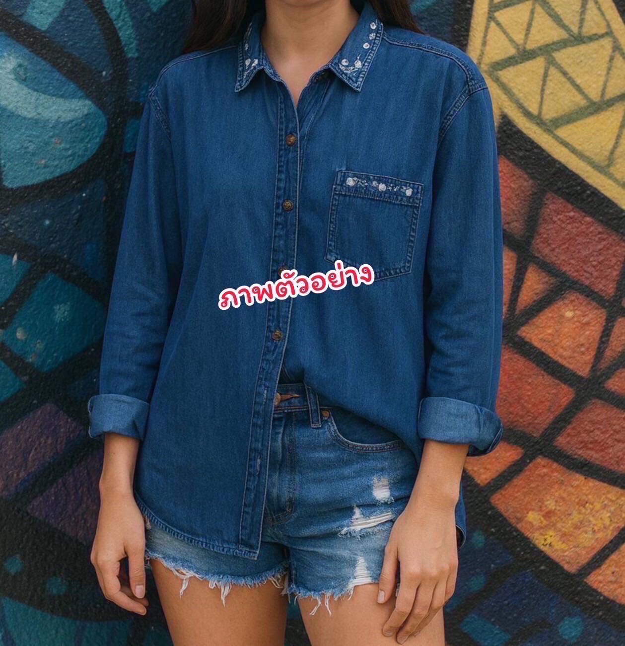 เสื้อยีนส์เนื้อบางงานปัก เนื้อผ้าคุณภาพ งานห้างงานนอกมือ2