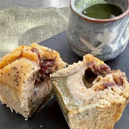 PekoPeko - Lucky in Loaf - Vegan Matcha Latte (Pre-order)