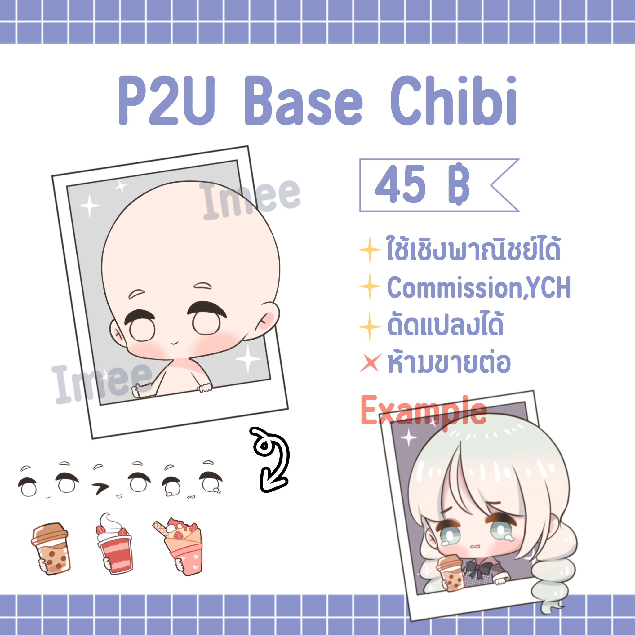 Base Chibi SET4