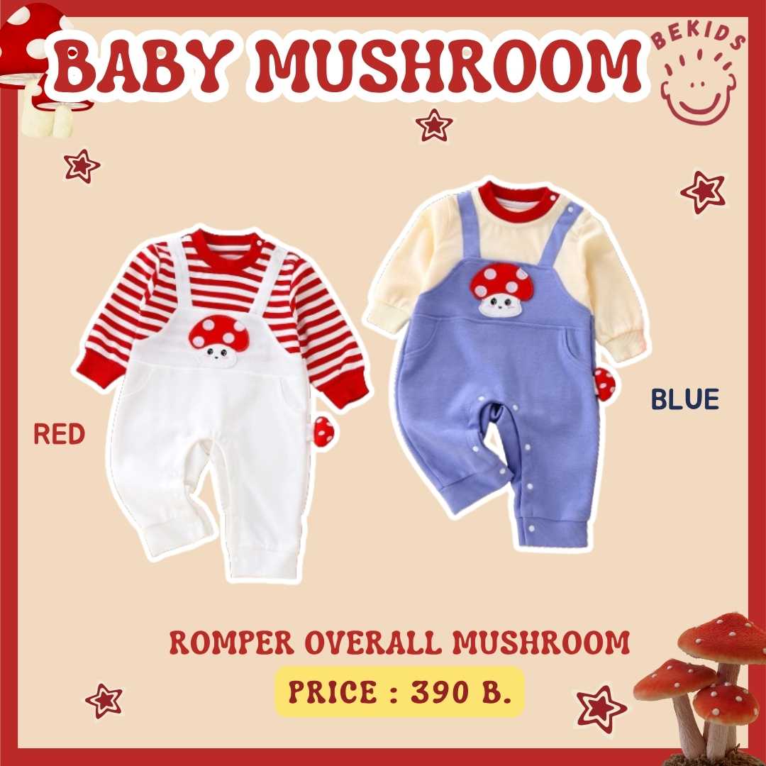 Romper Overall Mushroom