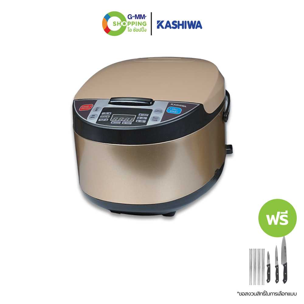 [ส่งฟรี] KASHIWA คาชิว่า หม้อหุงข้าวลดน้ำตาล 1.8 ลิตร #201877