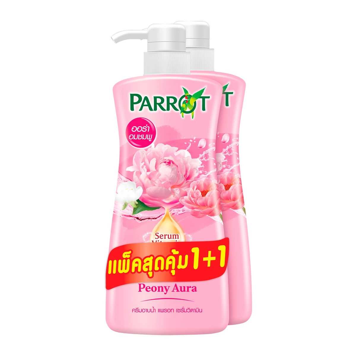 นกแก้ว พฤกษา ครีมอาบน้ำ  เซรั่ม วิตามิน พีโอนี่ ออร่า 450 มล. ซื้อ1แถม1 8851929019084 (01)