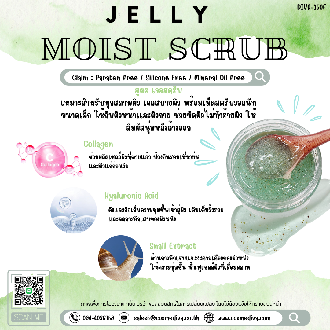 DIVA-150F Jelly  Moist  Scrub