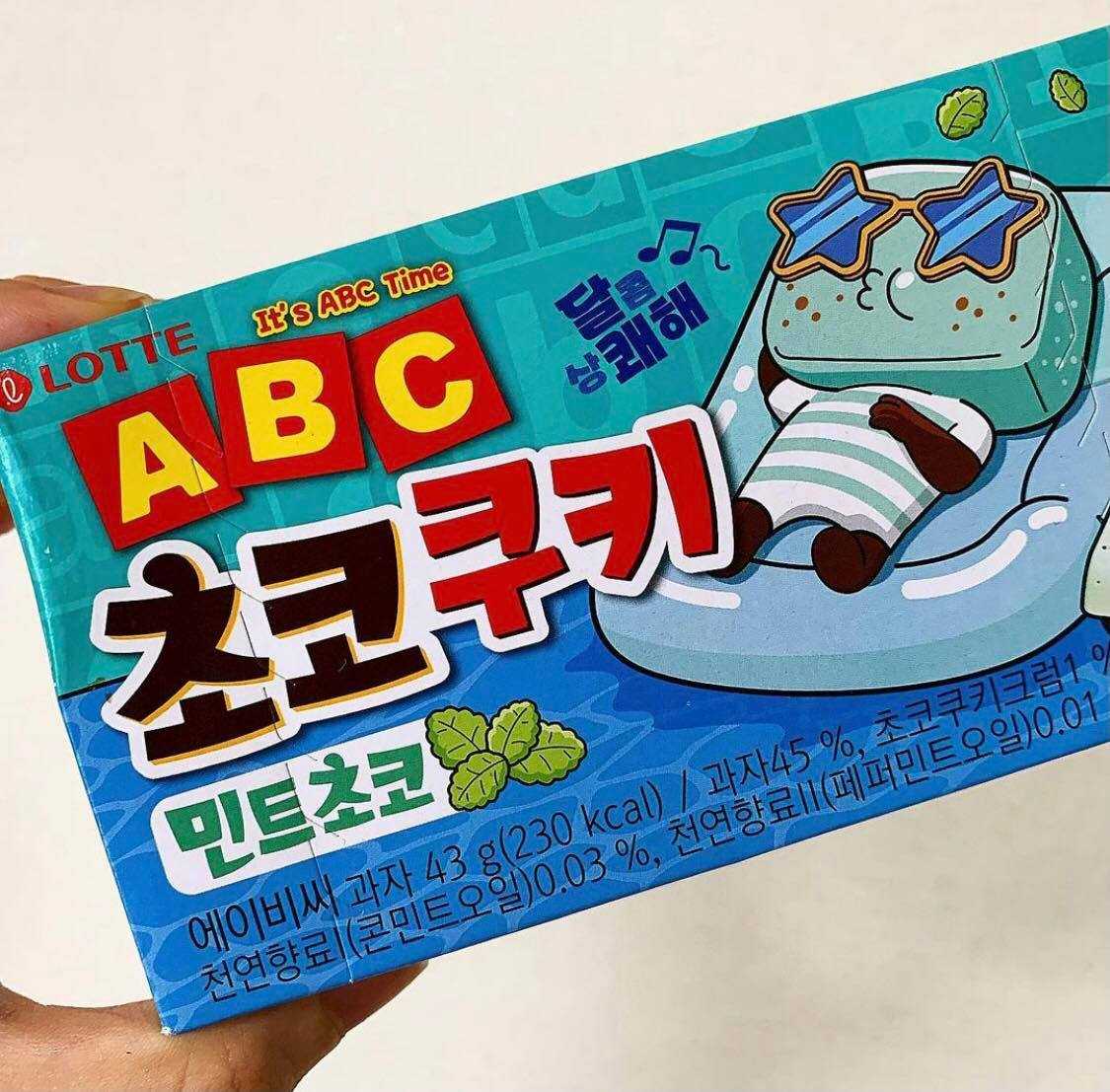 3 กล่อง 100฿ ABC Mint choco คุกกี้เอบีซีมิ้นต์ช็อคโก้ (43 กรัม) หมดอายุ 18/8/65