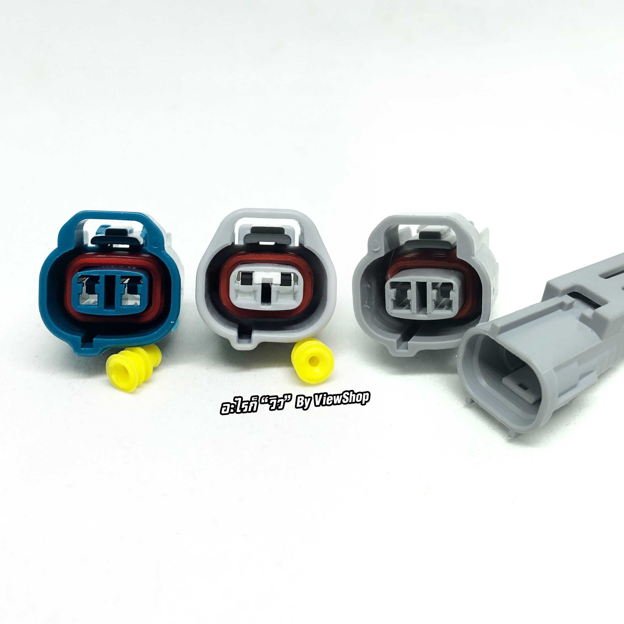 ปลั๊ก Connector 2 PIN HD0211Y-2-11J HD0211Y-2-21J HD023-2-21J HD023-2-21BLJ #ViewShop #ล้านวิว