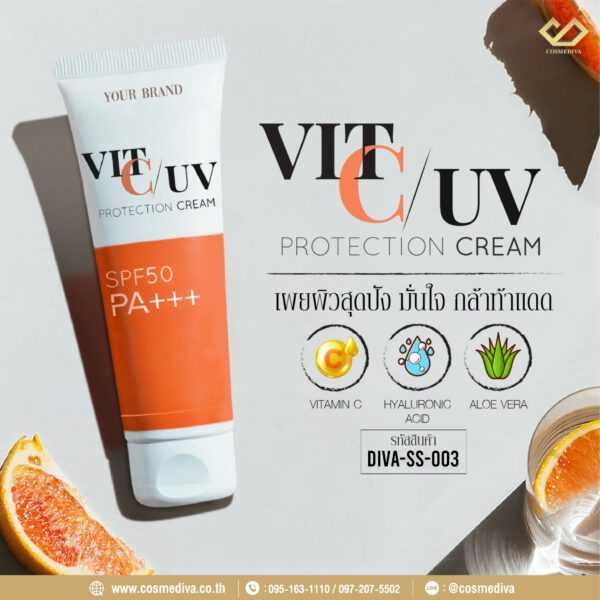 DIVA-SS-003 VIT C  UV PROTECTION CREAM