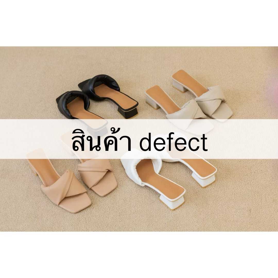 สินค้ามีตำหนิ Minx รุ่น poppy ลดเหลือ 500 บาท