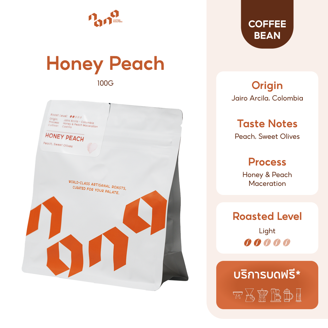 Honey Peach Colombia 100g เมล็ดกาแฟคั่วอ่อน