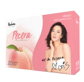 Pecera by Haewon พีซเซรา [  20 ซอง]