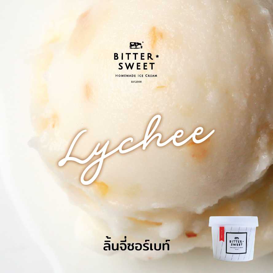 ไอศกรีมถ้วย 4 oz. รสลิ้นจี่ซอร์เบท์