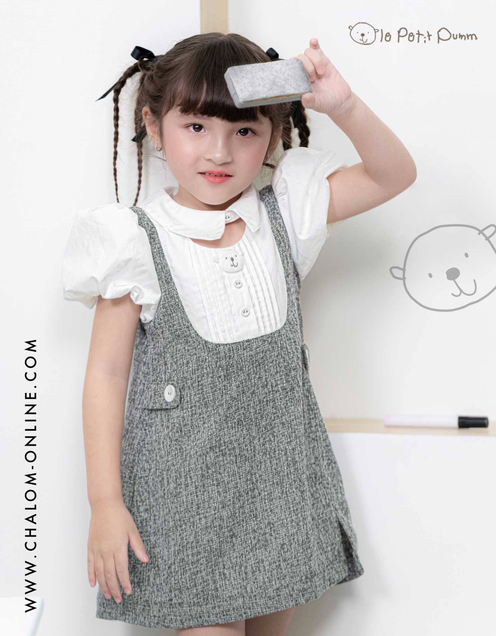 LS PU 426 UF ชุดเดรสกระโปรง (5Y-12Y)