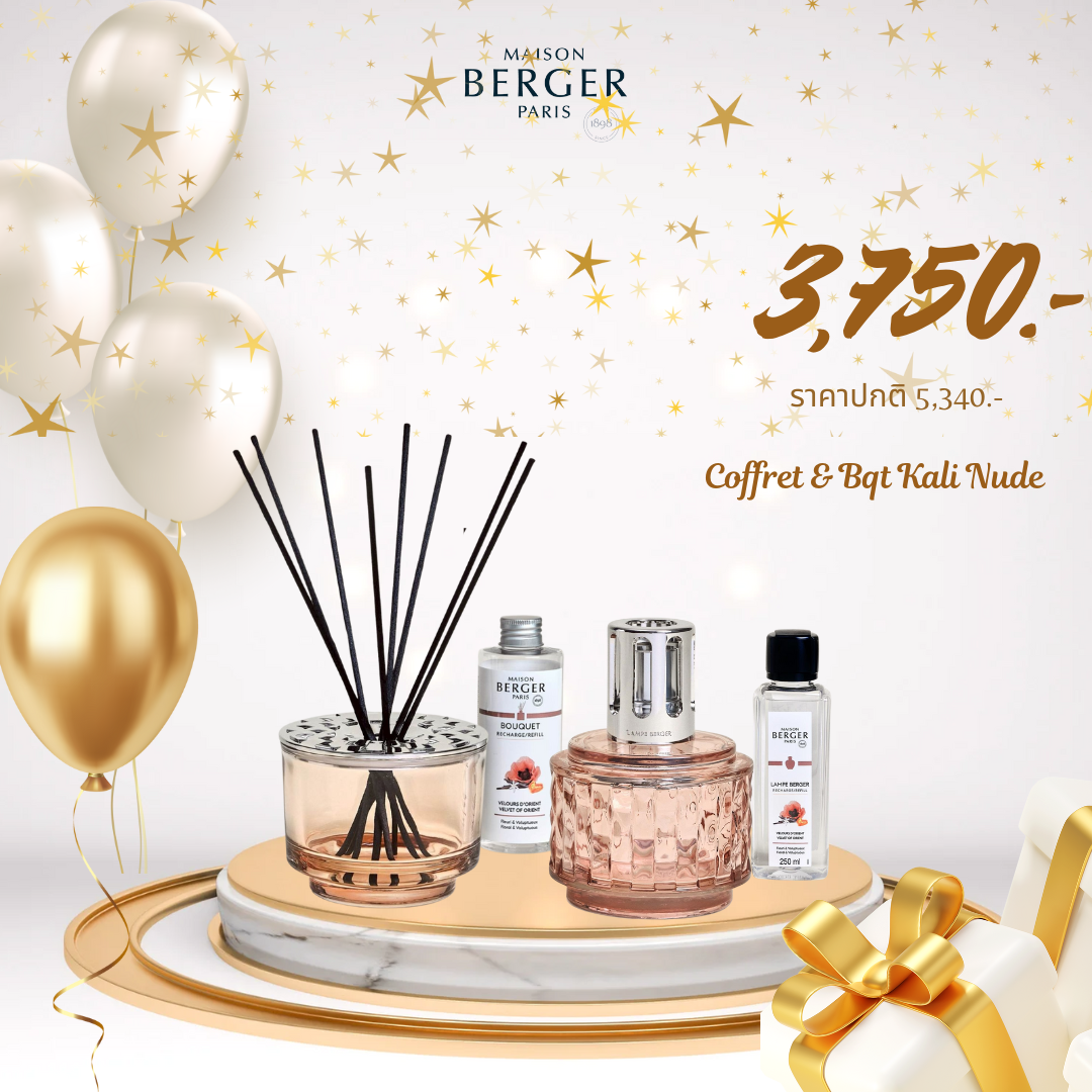 Collection Variation : Coffret & Bouquet Variation Nude Gift Set)