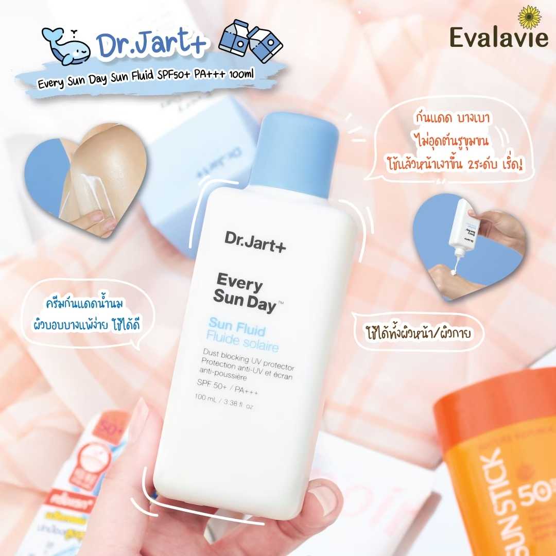 Dr.Jart+	Every Sun Day Sun Fluid SPF50+ PA+++ 100ml