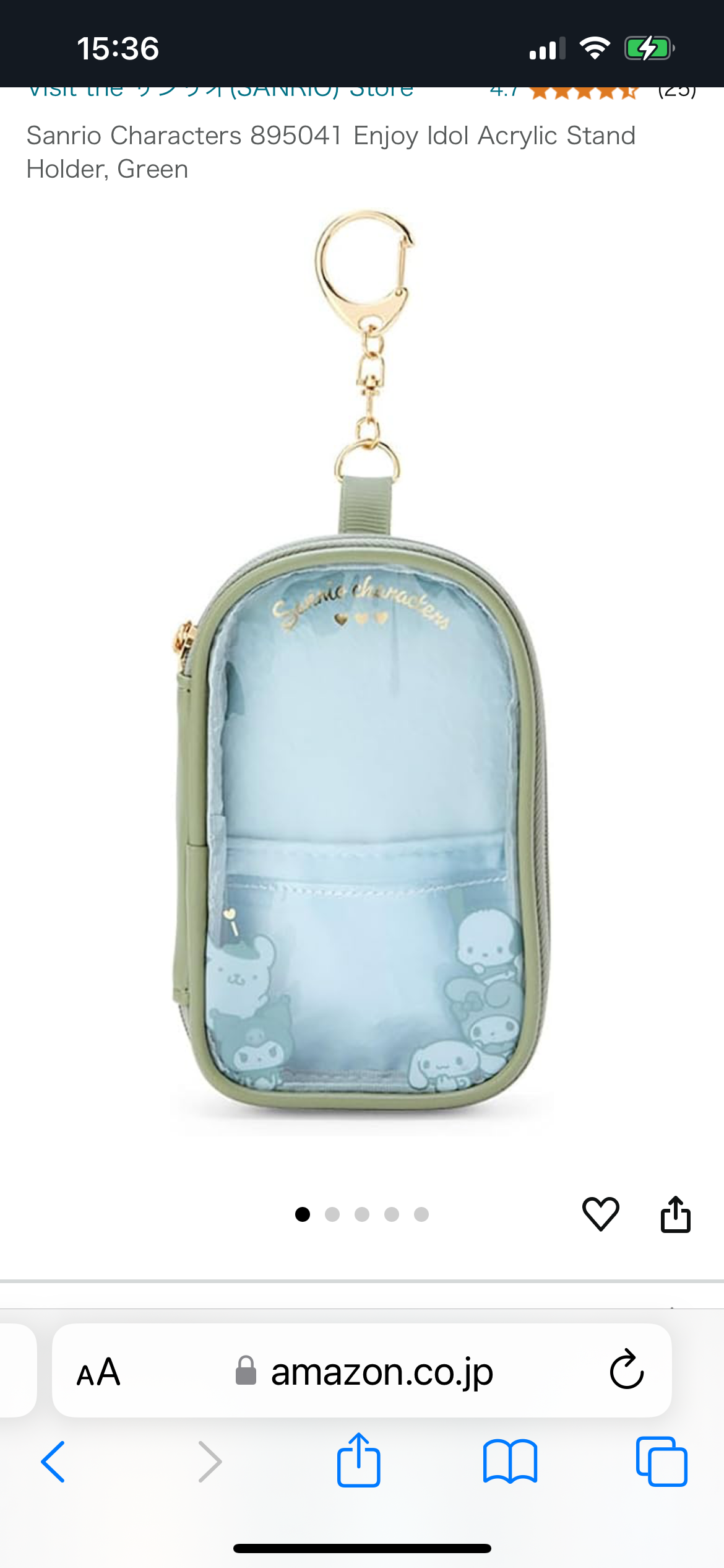 Sanrio Characters Enjoy Idol Acrylic Stand Holder, Green