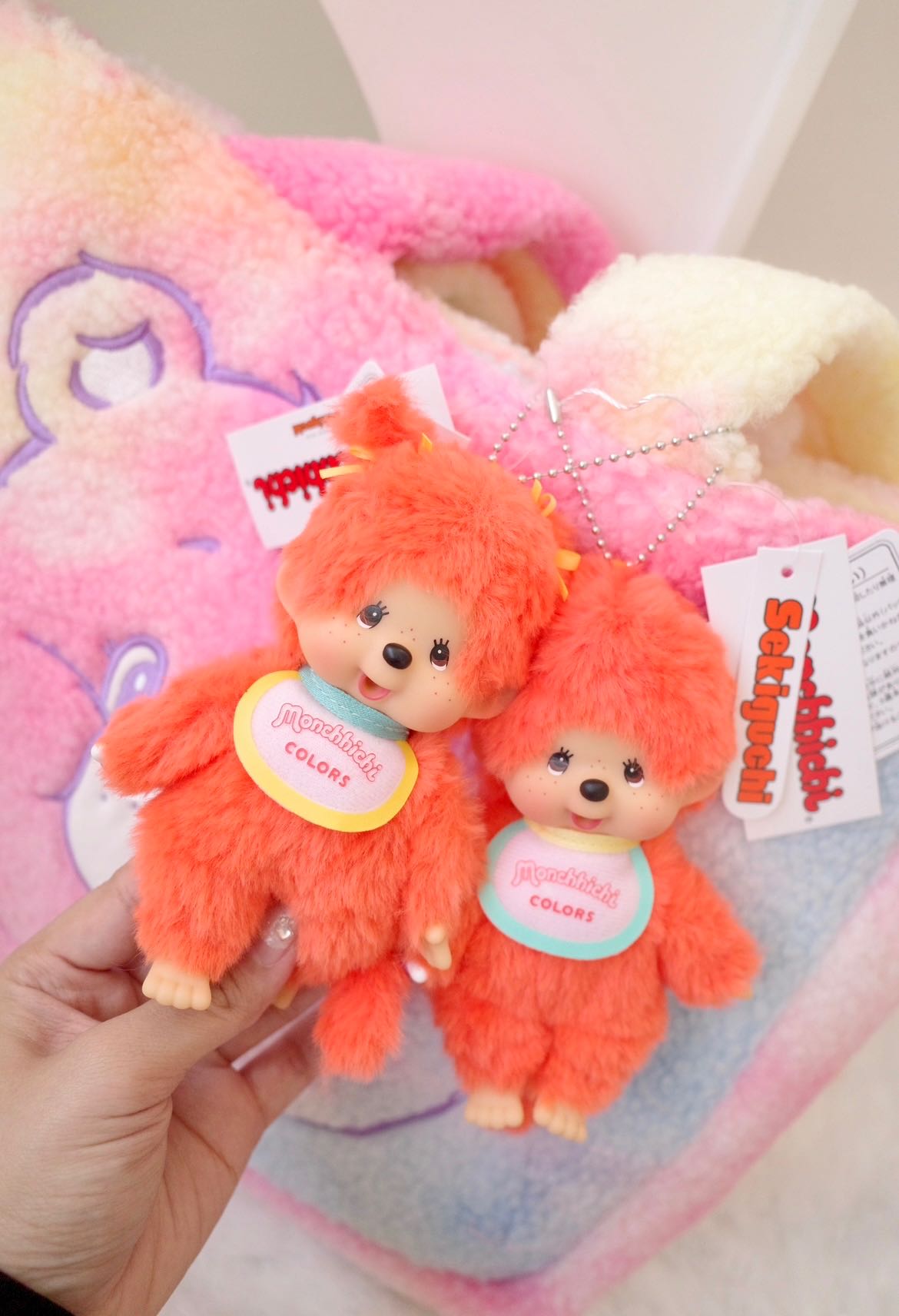 🙈 Monchhichi Colors Orange 🍊