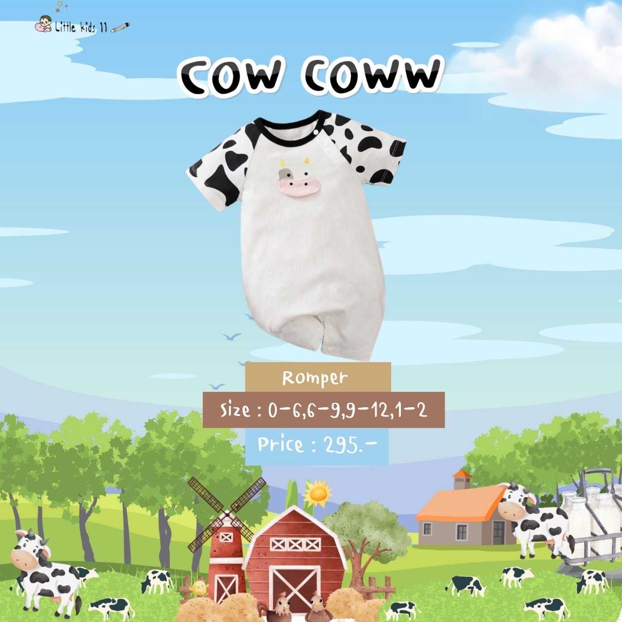 cow coww no.8