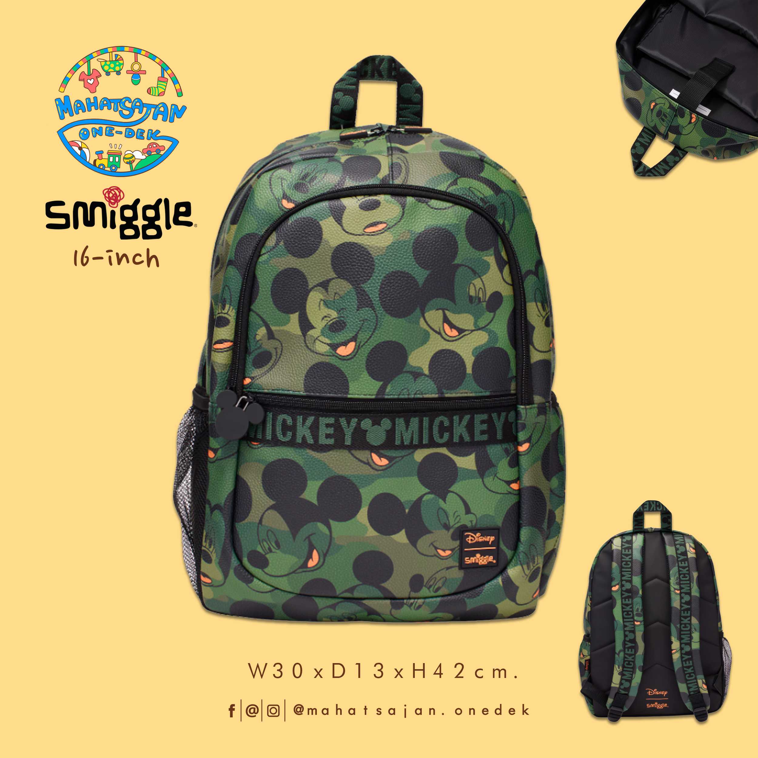 Mickey Mouse Classic Backpack กระเป๋าเป้ 16 นิ้ว