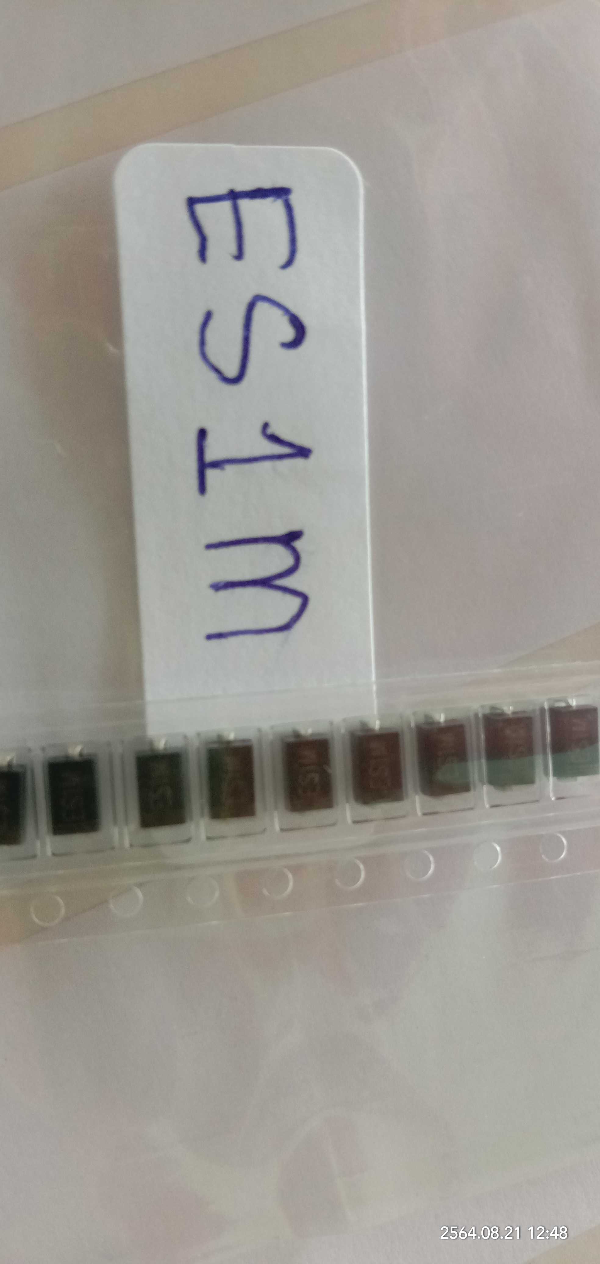 ES1M SMD Diode 