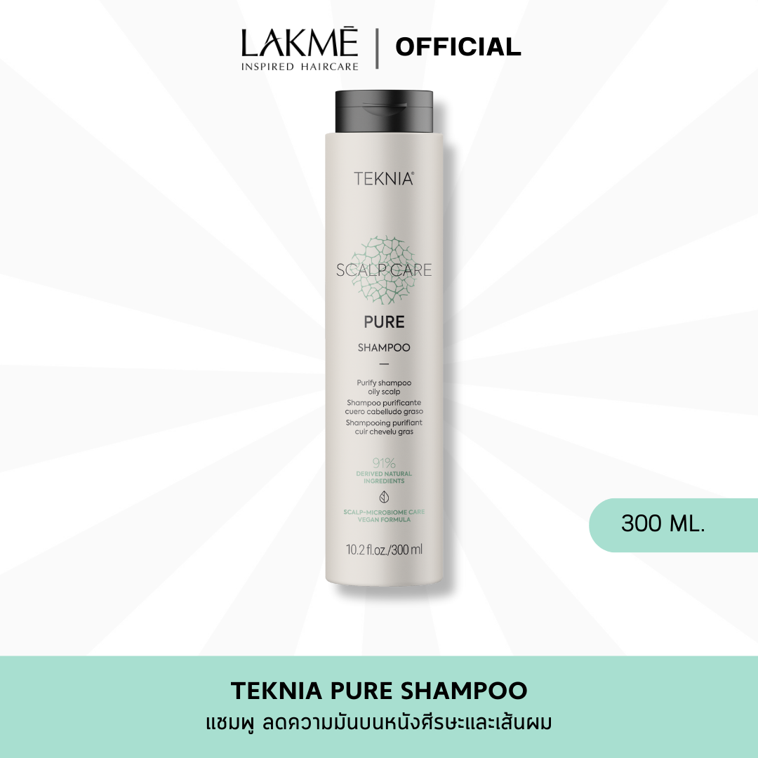 TEKNIA SCALP CARE PURE SHAMPOO 300 ML.
