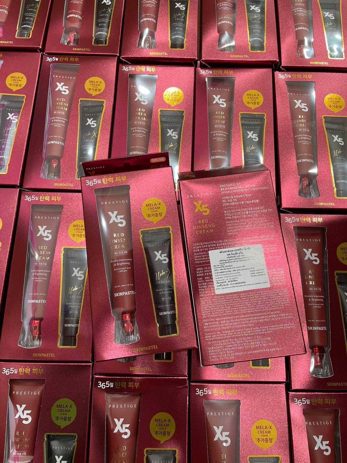เซ็ตครีมบำรุงผิวหน้า  Skinpastel​ Prestige X5 Red Ginseng Cream 30ml.+Mela Cream 10ml.