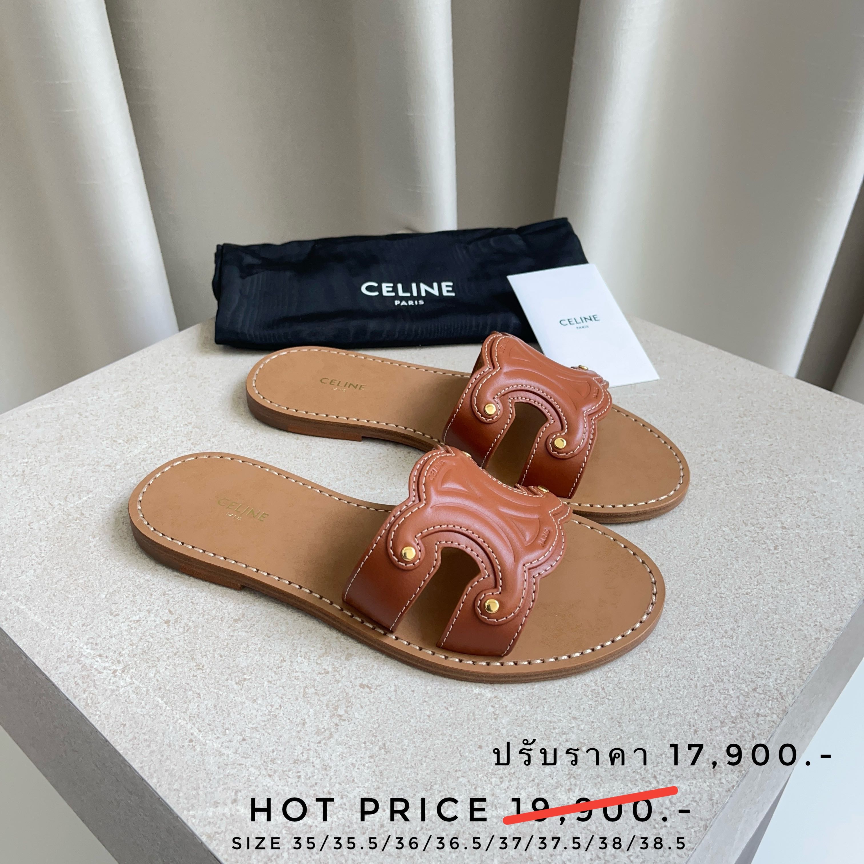 CELINE Triomphe Leather Sandal 