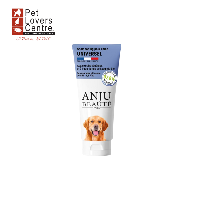 แชมพูสุนัข นำเข้าจากฝรั่งเศส ANJU BEAUTE UNIVERSAL SHAMPOO 200ML