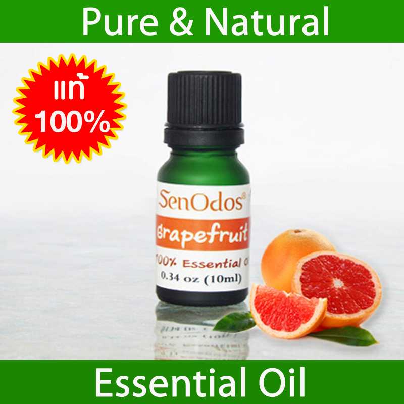 น้ำมันหอมระเหยแท้ 100%  กลิ่นเกรปฟรุต Grapefruit 100% Pure Essential Oil 10 ml.