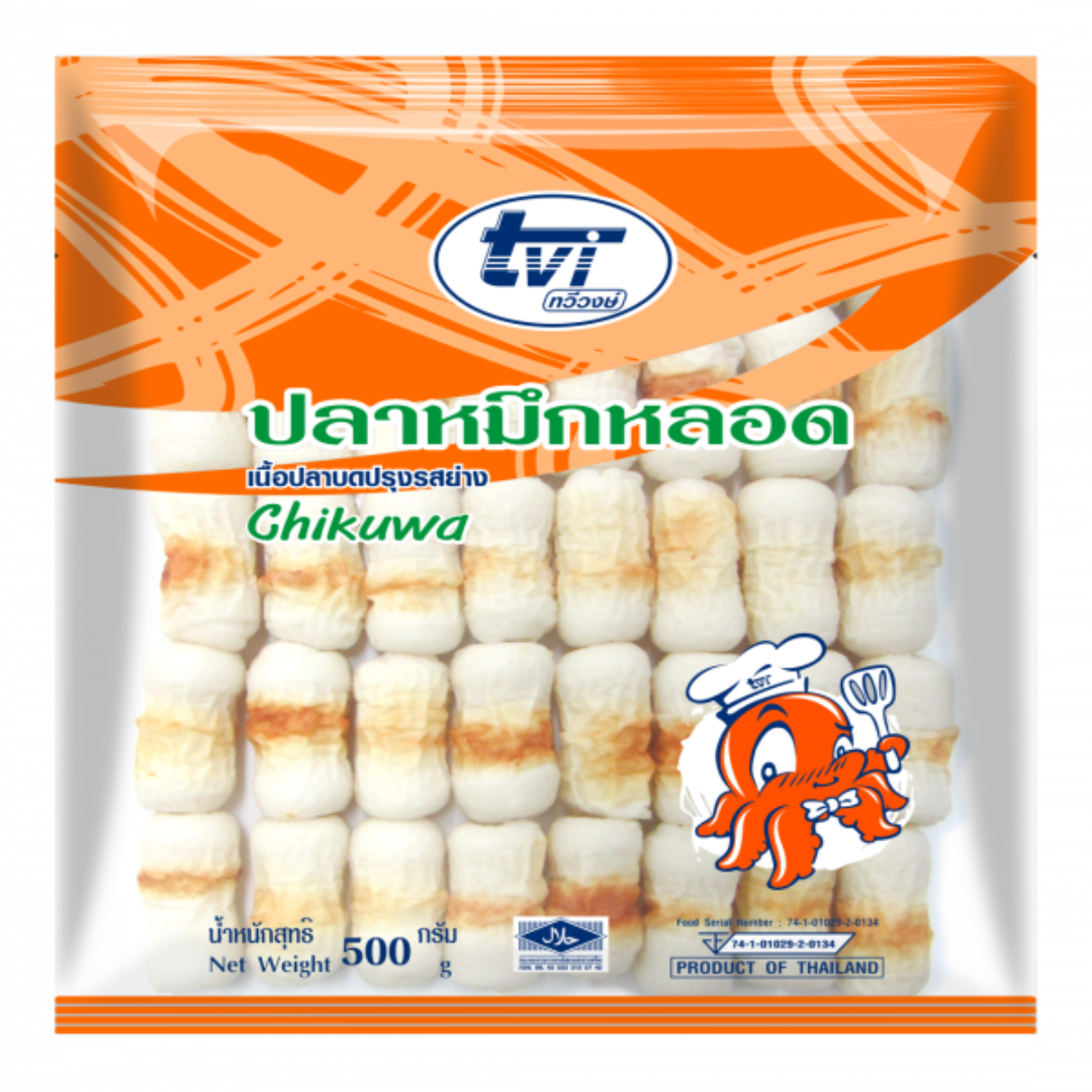 T ปลาหมึกหลอดสั้น B 500g.x20 (แพ็ค) ( ส่ง 20+ 50 บาท )