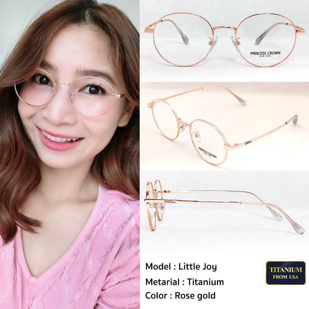 Princess Crown แว่นตา Titanium รุ่น Little Joy สีโรสโกลด์