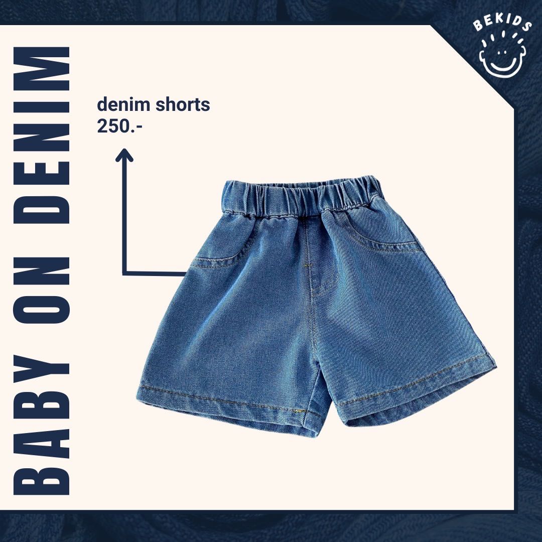 Short Denim (New)