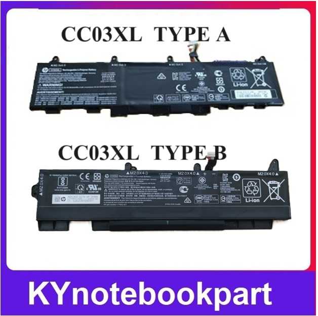BATTERY ORIGINAL HP แบตเตอรี่ ของแท้ HP EliteBook 830 840 G7 G8 Series CC03XL