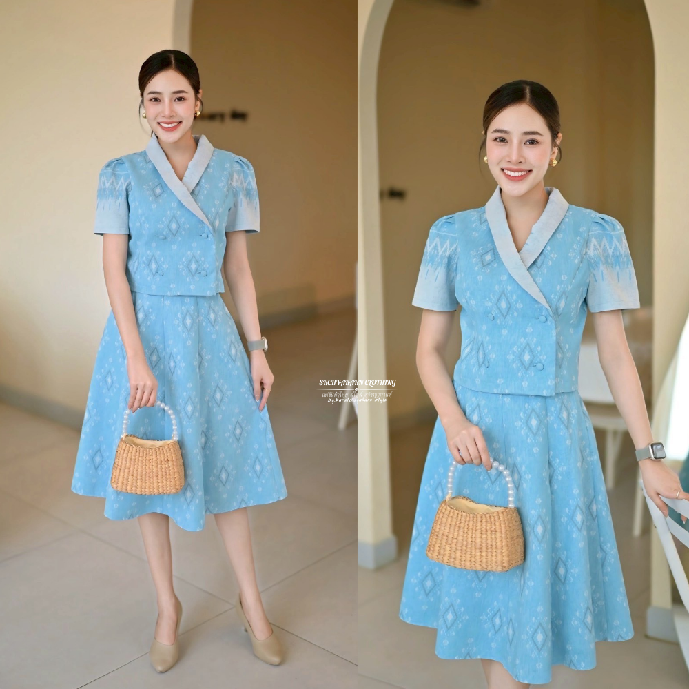 ชุดเซ็ทผ้าไทย ใส่ทำงาน Set เสื้อคอปกกล้วย กระโปรงบานย้วย 8 ชิ้น ส่ได้ทุกโอกาส ได้ทุกงานเทศกาล