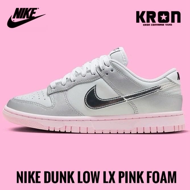 Nike Dunk Low LX Pink Foam