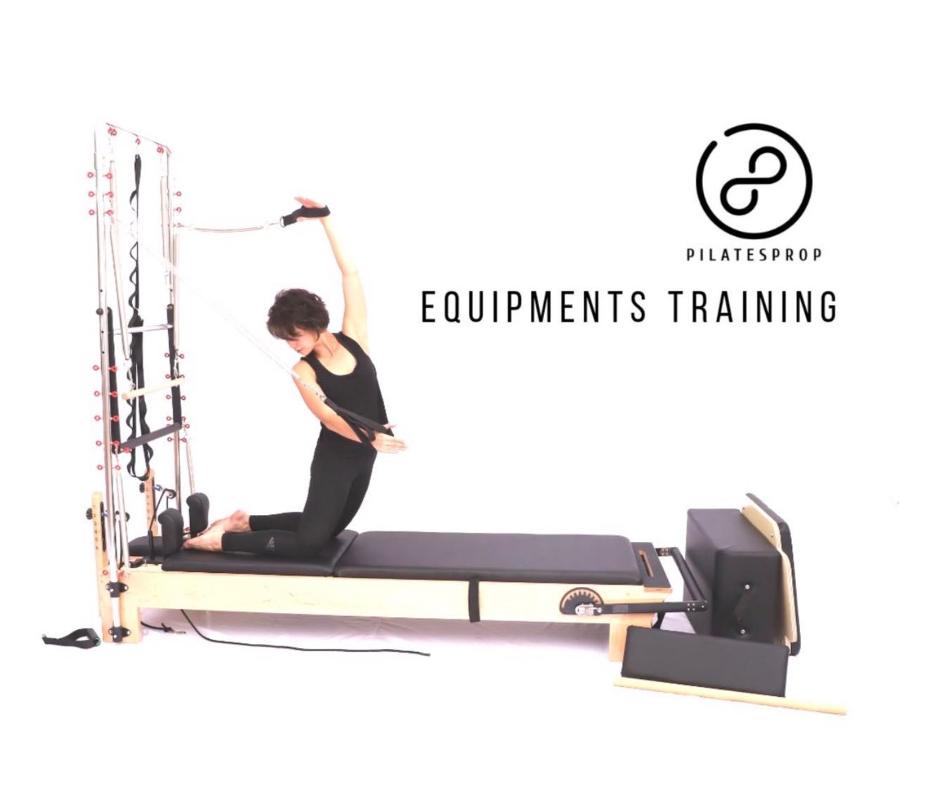 In-house Training 