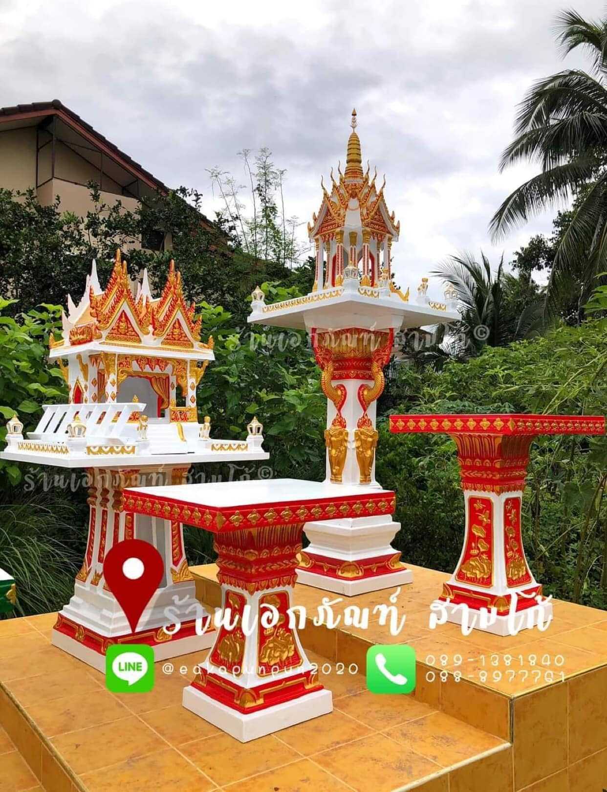 L002 : สีขาวสลับแดง