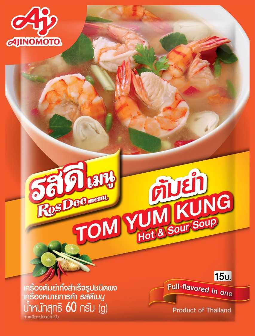 รสดีเมนู เครื่องต้มยำ 60กรัม