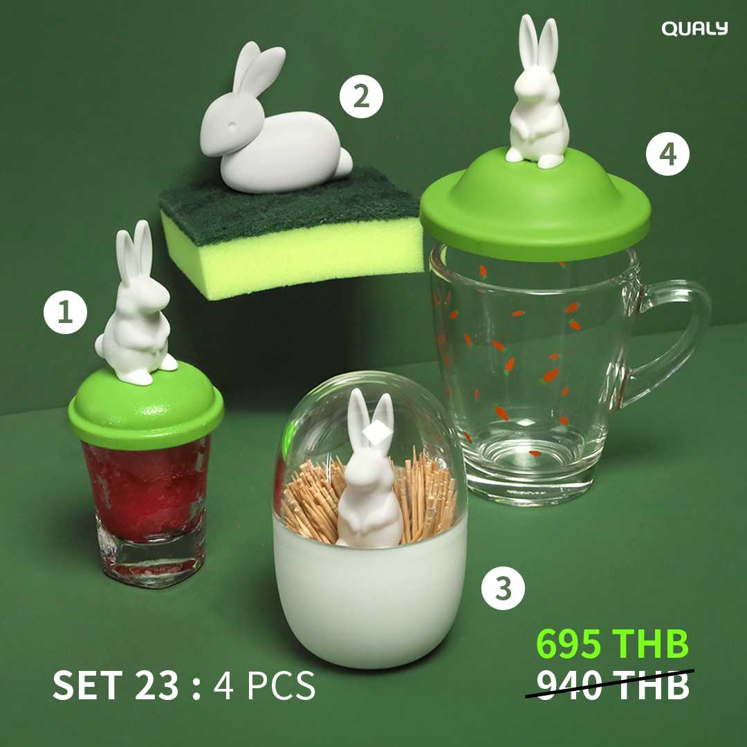 ECO GIFT SET 23