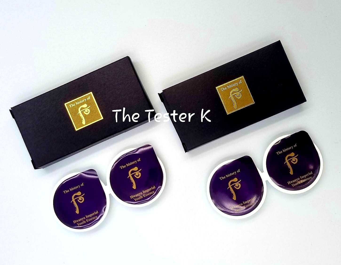 The History of Whoo Hwanyu Imperial Youth Essence (0.6ml/2 ชิ้น)⁣⁣