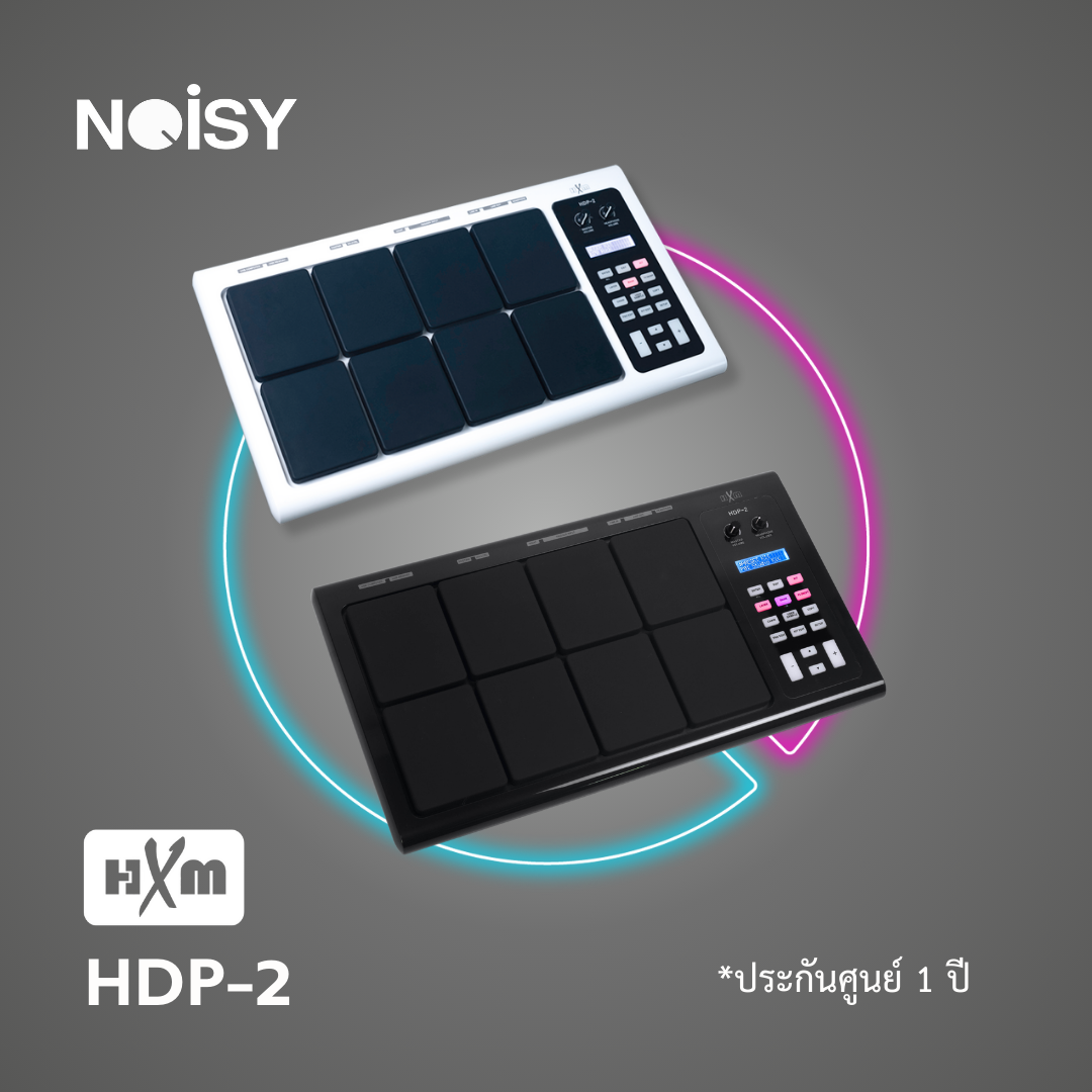 HXM HDP-2 แพดกลองไฟฟ้า พร้อมอุปกรณ์ครบชุด รับประกัน 1 ปี