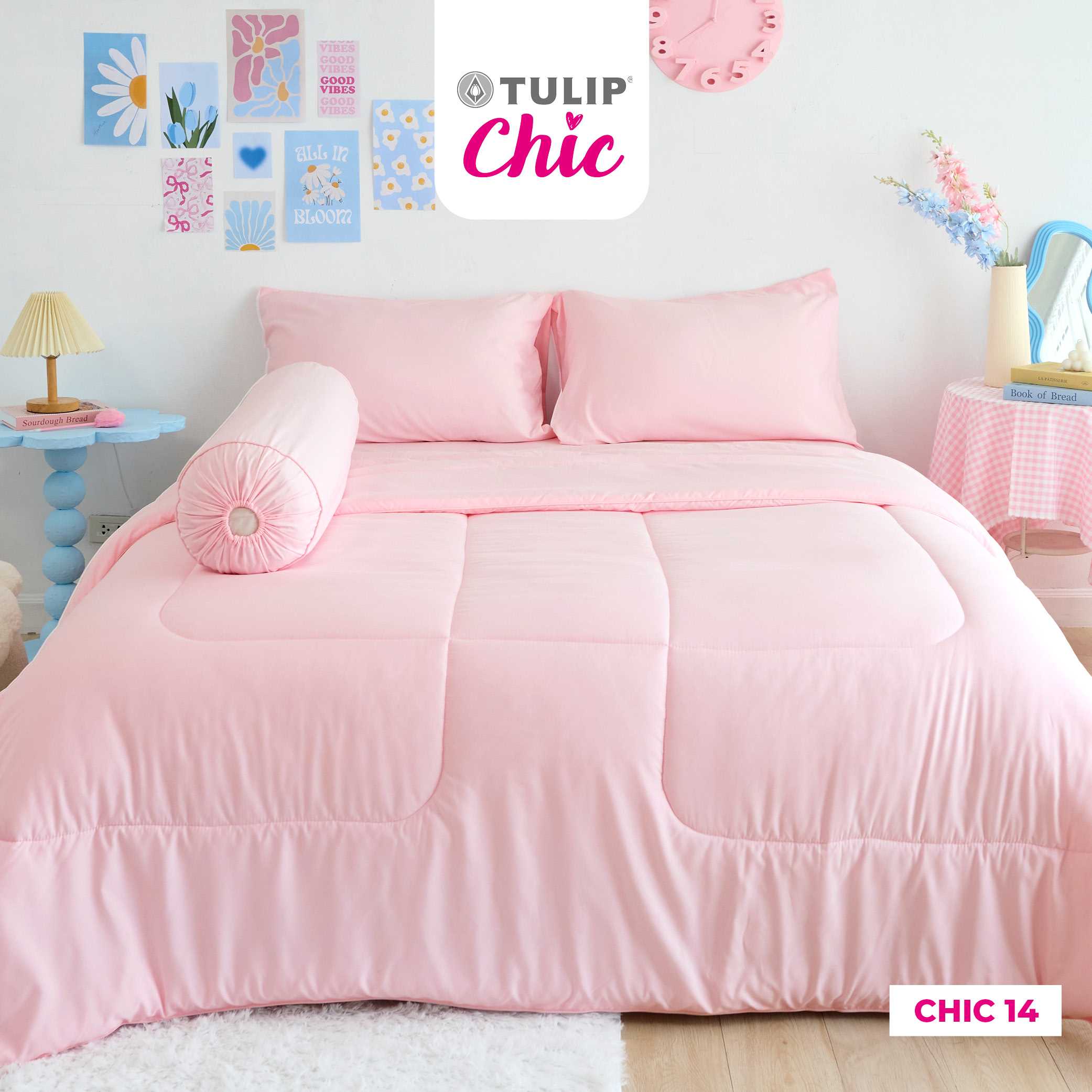 ชุดเครื่องนอน TULIP Chic สีพื้น CHIC14
