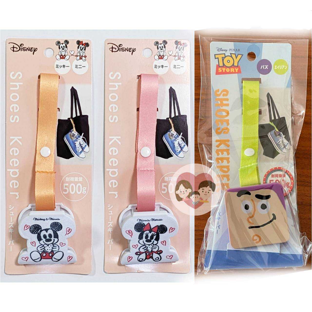คลิปหนีบรองเท้า Shoes Keeper Clip คลิปแขวนรถเข็น แขวนกระเป๋า ลาย Disney's